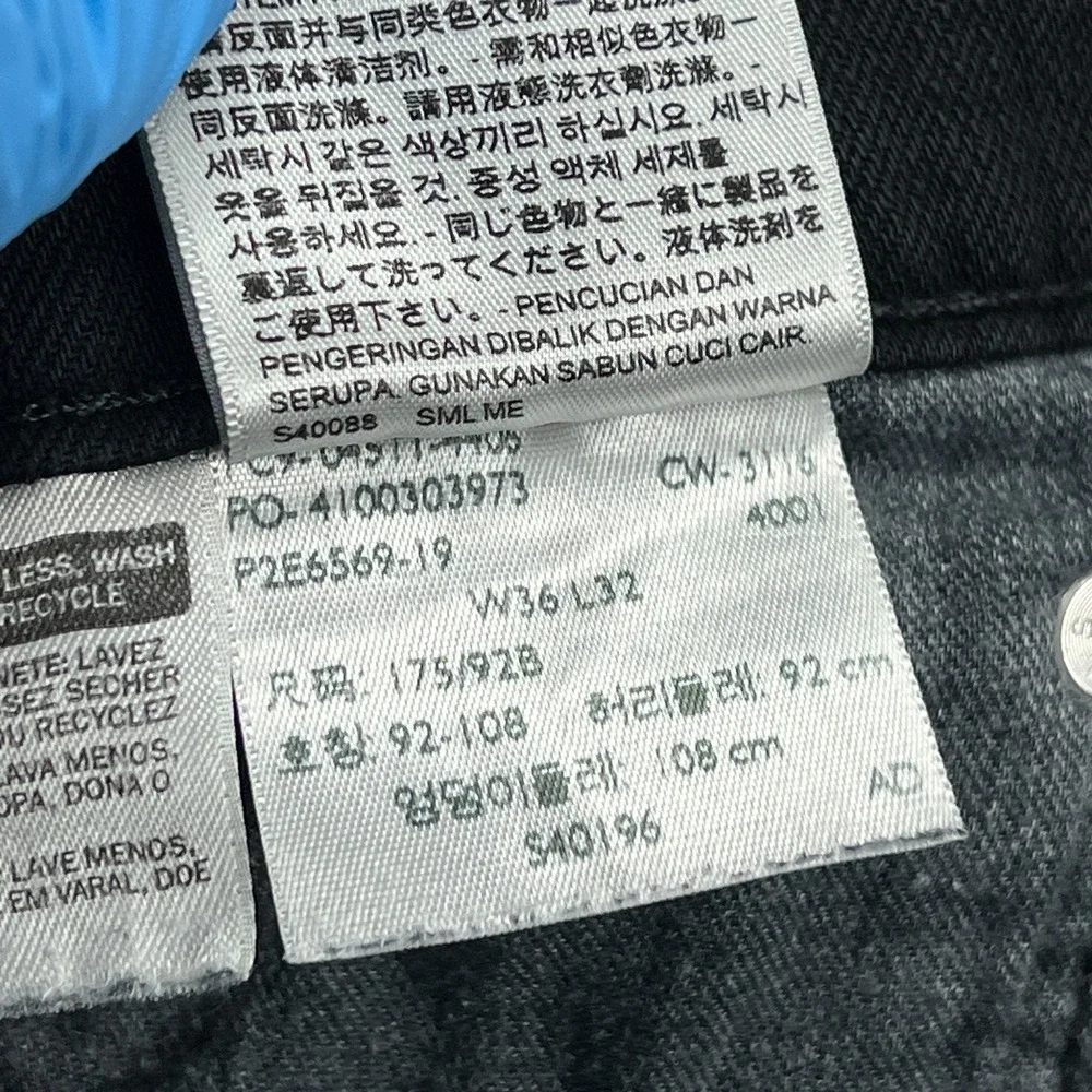 Levis 511‎ Jeans Men's 36x32 Black Tapered Leg Slim Stretch Red Tab Dark Denim